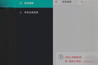 开云app入口网页版